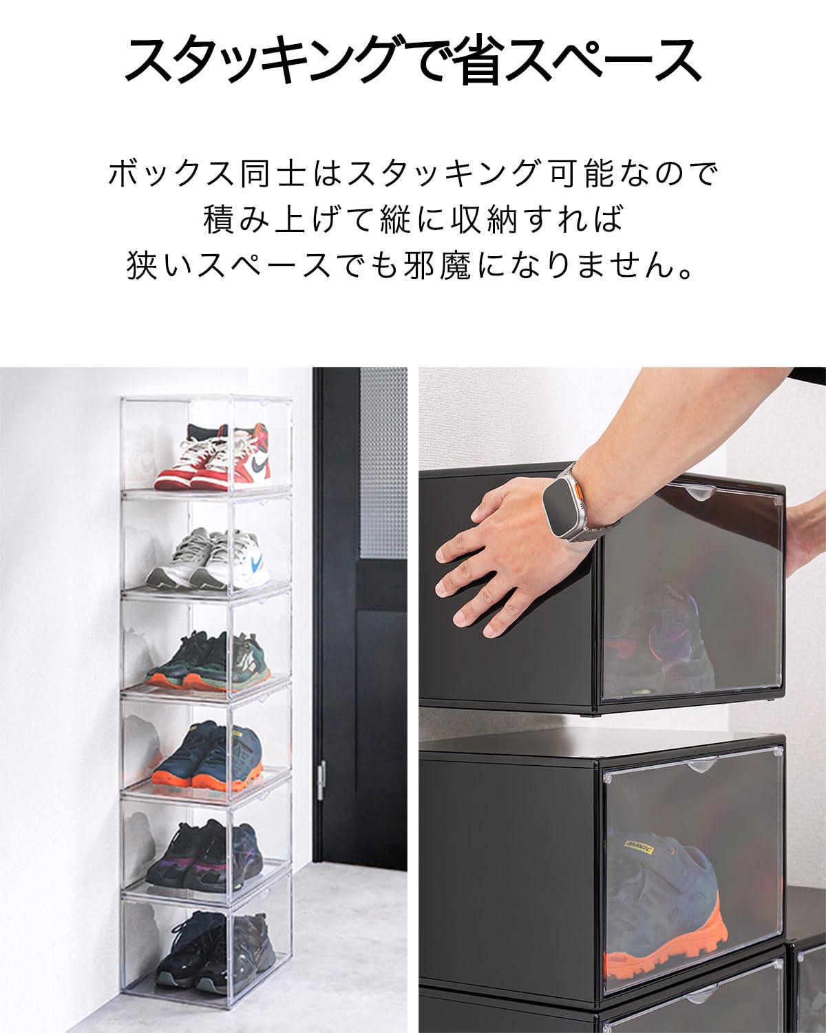Amazon｜ottostyle.jp ディスプレイ シューズボックス スタッキング 靴